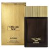 عطر نویر اکستریم/Noir Extreme